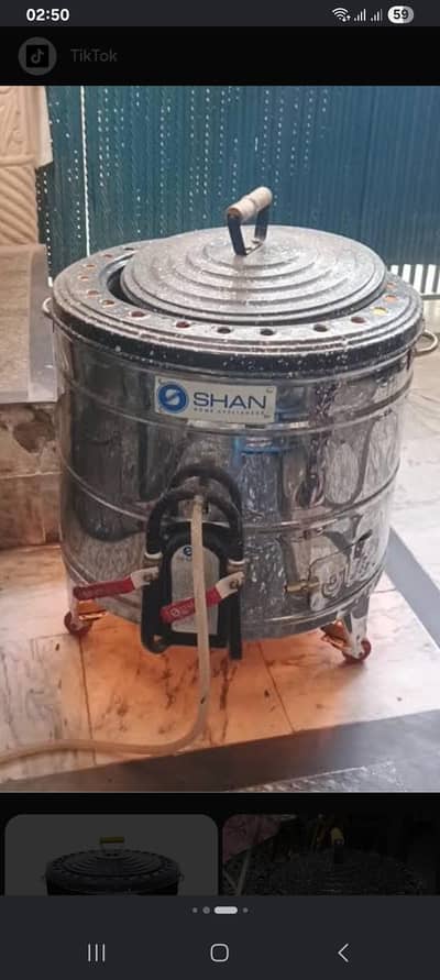 shan gas Tandoor 6 chapati ata time