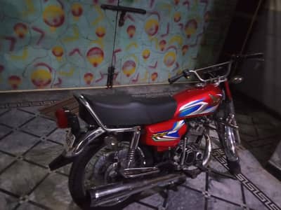 Honda 2017 renew