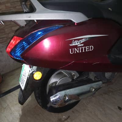 united Secoutry 100cc