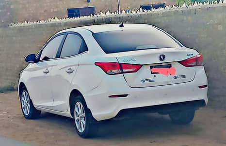Changan Alsvin 2022