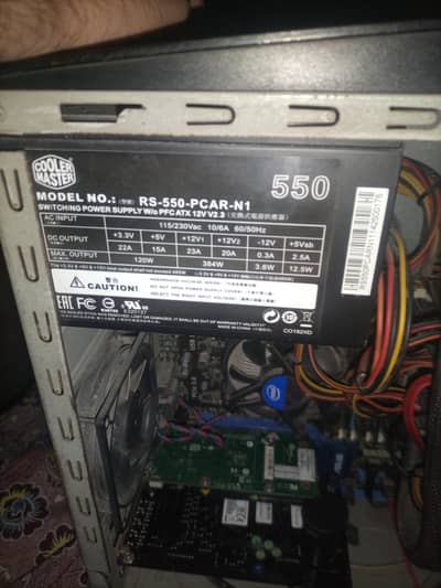 CoolerMaster PSU 550w
