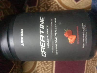 creatine monohydrate