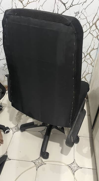 Office chair