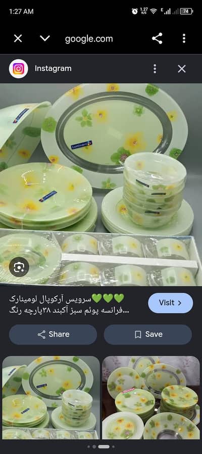 tea set with plates peyalis and dish