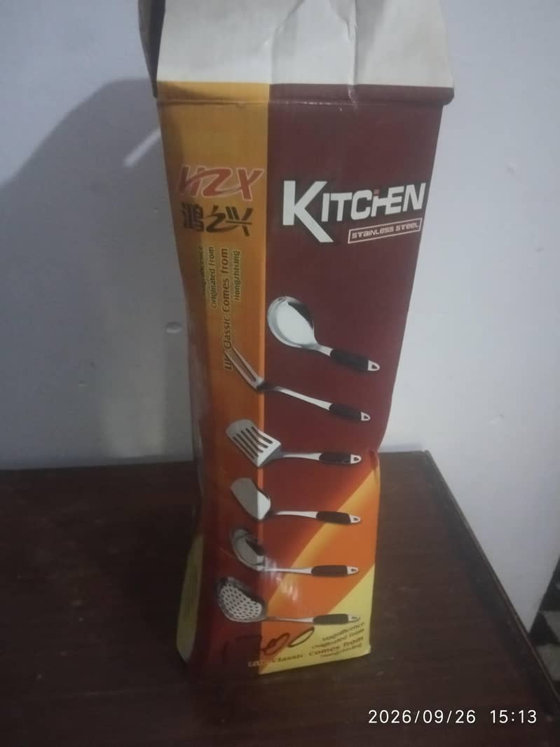 cooking set 2