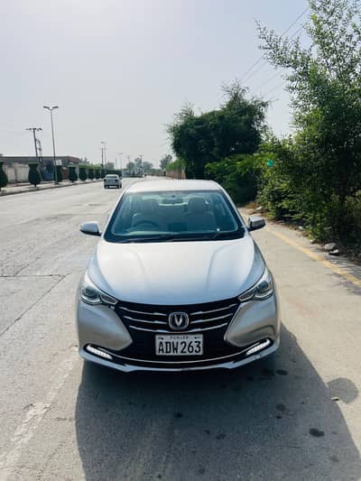 Changan Alsvin 2021