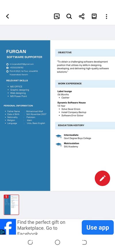 I. Com Male-Need Accounts Assistant/Cashier/Data Entry Job Karachi.