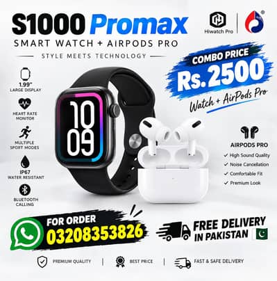 s1000 pro max Smart watch with airpods