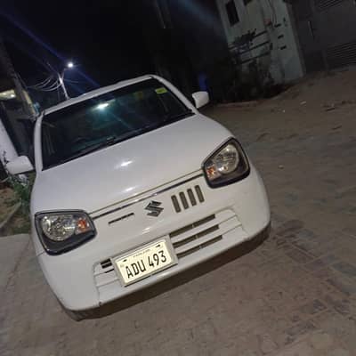 need urgent driver for aulto