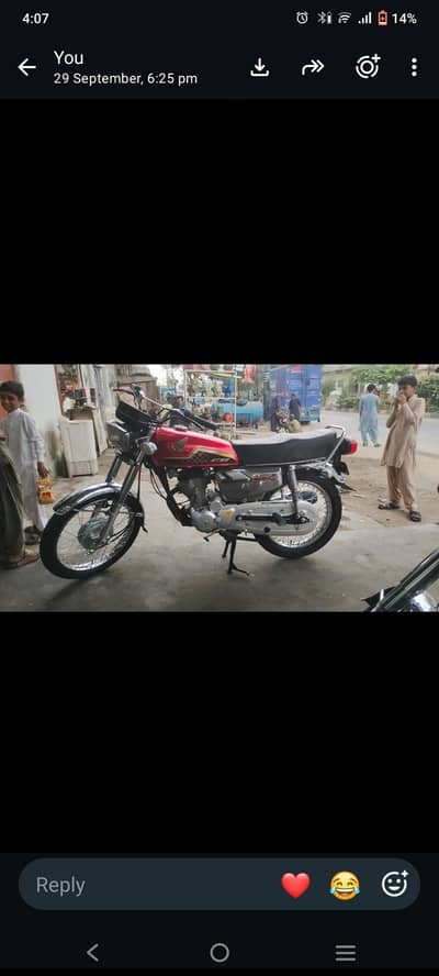 honda 125 se red 2023
