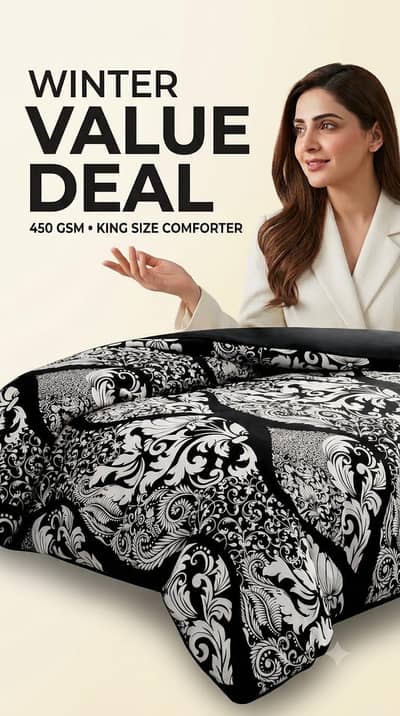 Luxury Comforter | King Size | 450 GSM | Factory Direct