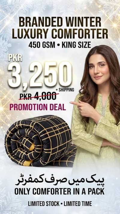 Luxury Comforter | King Size | 450 GSM | Factory Direct