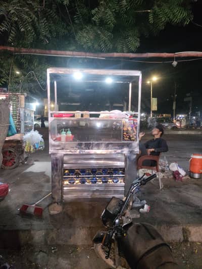 fries counter for sale
