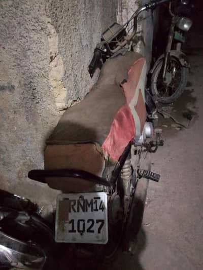 Unique bike