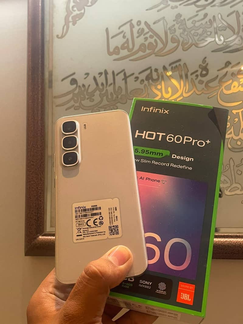Infinix NOTE 60 PRO PLUS 0