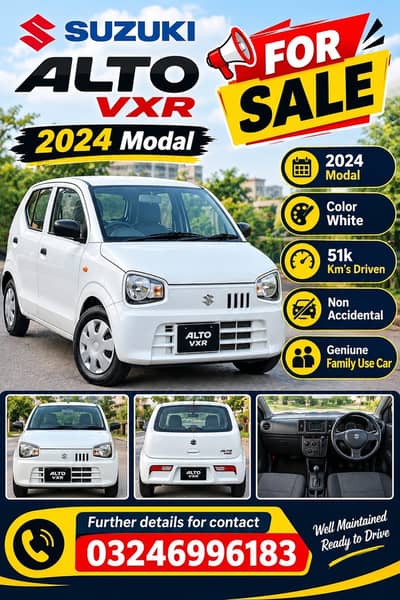 Suzuki Alto 2024