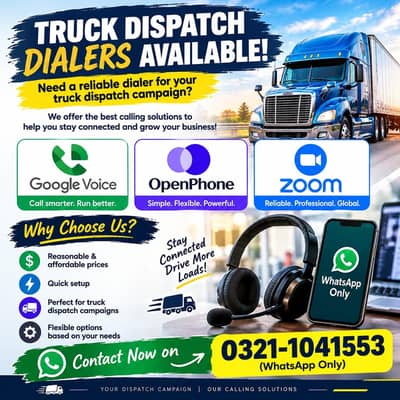Dispatch tools provider