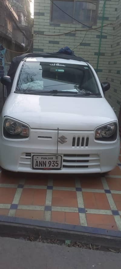 Alto vxr