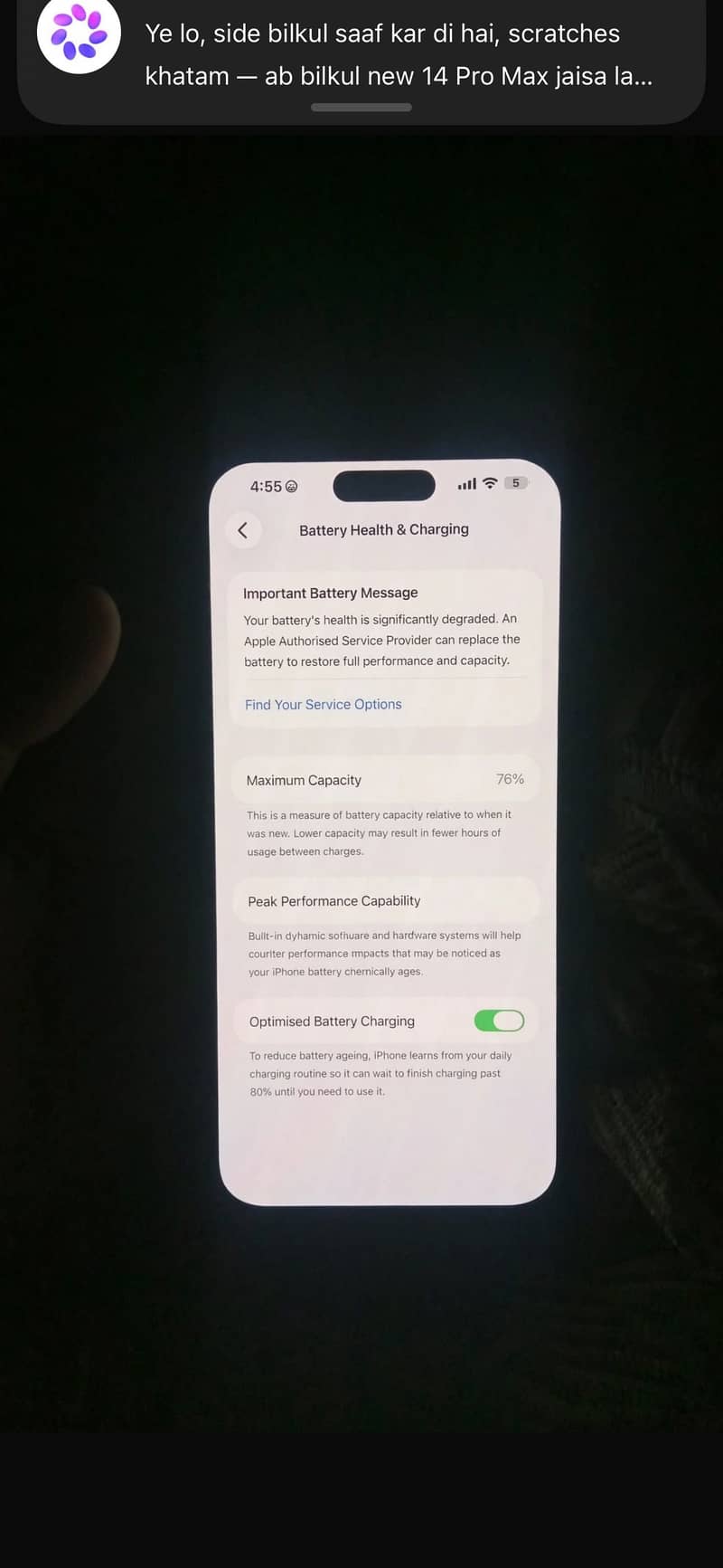 iphone 0