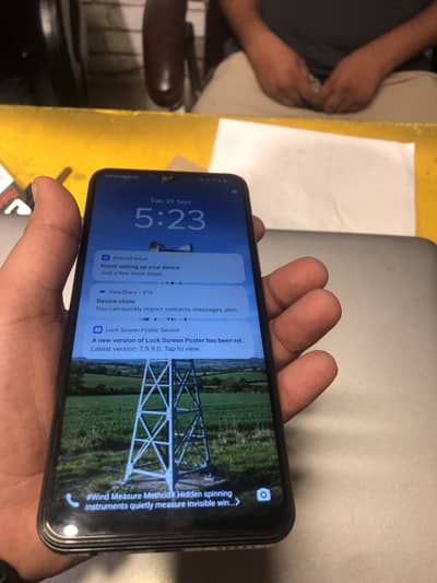 Vivo Y17s