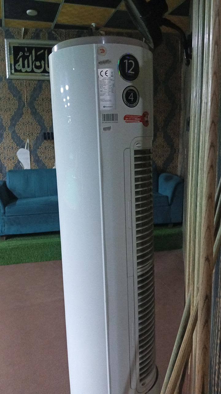 اوکی ہیں کوئی کام نہیں 2