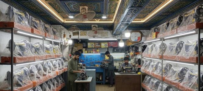 ZARNAB SEWING MACHINE
