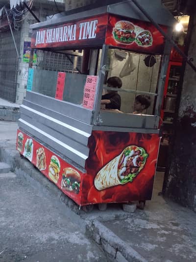 Shawarma. burger. zinger contr