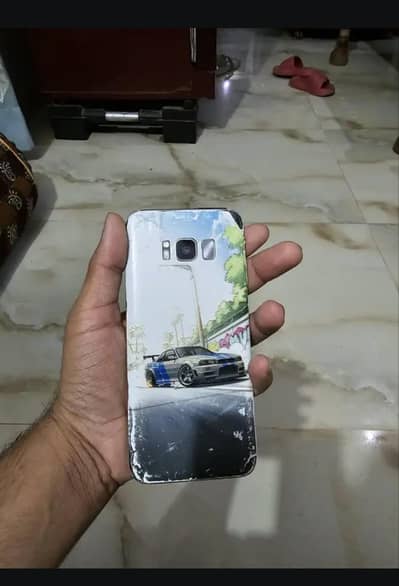 Samsung Mobile S8 Read add