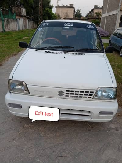 Suzuki Mehran VXR 2015 ISLAMABAD Reg