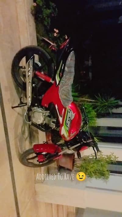 Honda CB125F