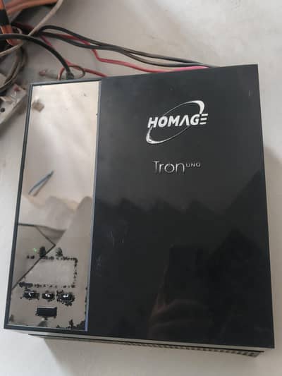 homage vip ups