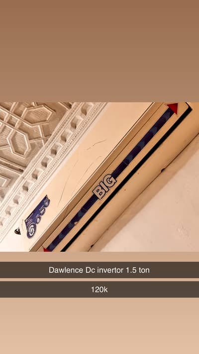 Dawlence dc invertor in good price