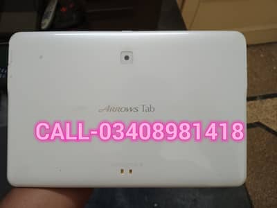 JAPNESE ARROW TAB 10 INCHES 4GB/32GB 10000 MAH BATTERY CALL03408981418