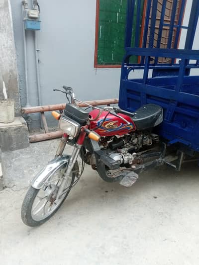 Loader Rikshaw Urgent for sale