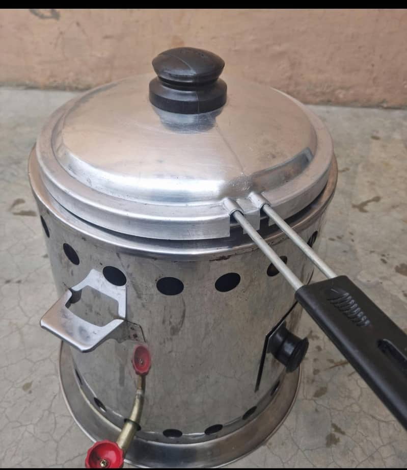 fryer available 0