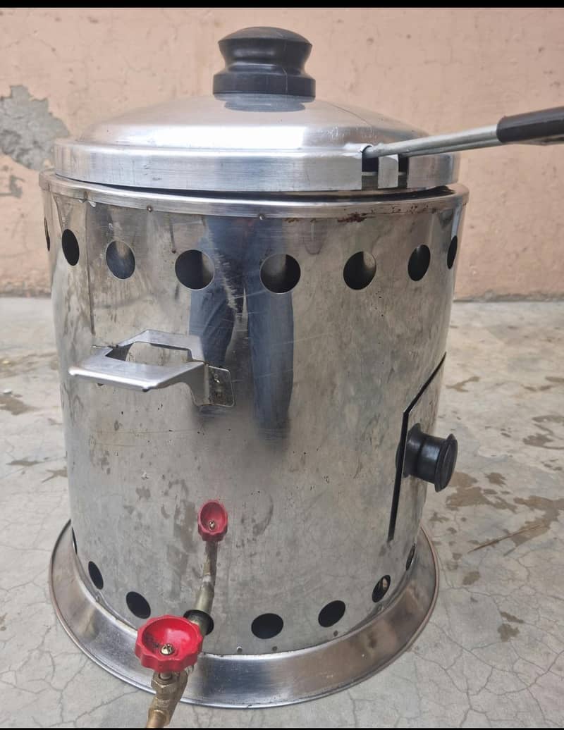 fryer available 2