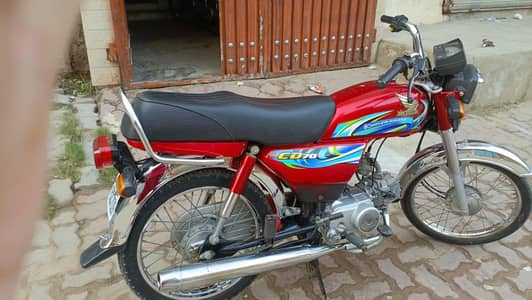 Genuine Bike Honda CD70