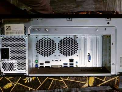 fuji computer