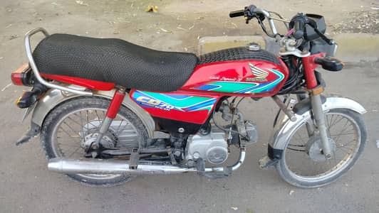 CD70 FOR SALE 03037749565