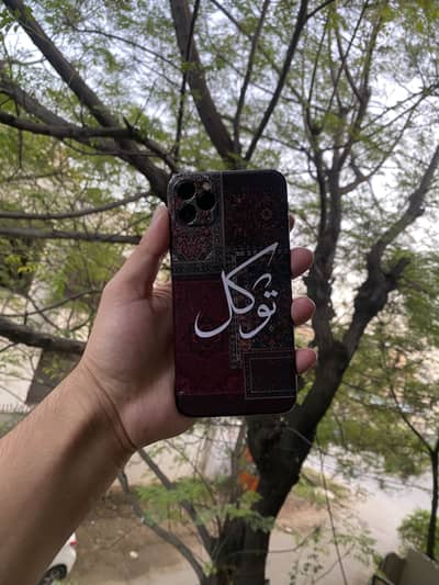 Apple iPhone 11 Pro Max