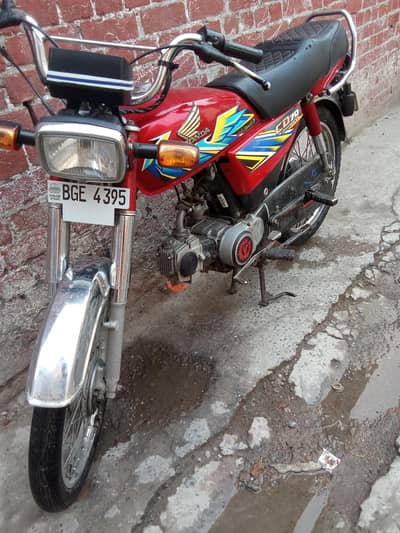 city70
