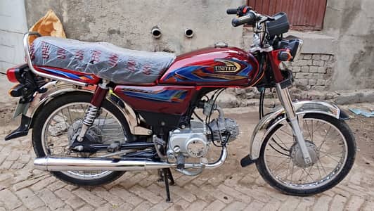 2026 model number lga hai
