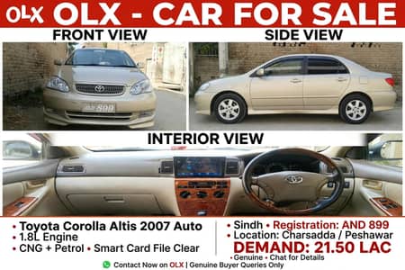 Toyota Corolla Altis 2007