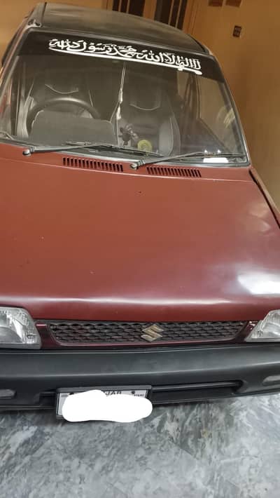 Suzuki Mehran VX 2005 Urgent Sale