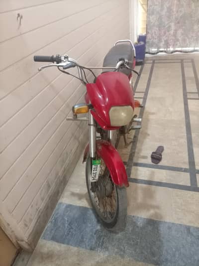Honda 70 Dream