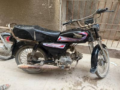 2020 Unique Xtreme UD 70 | Karachi Registered | Rs. 48,000