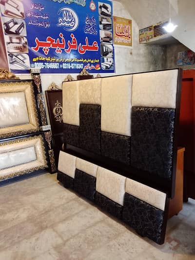 Bed set / King bed / Phosish bed.