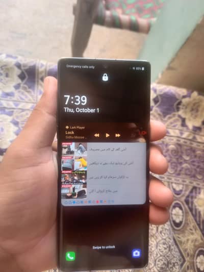 lg velvet 5g kamal ka set ha