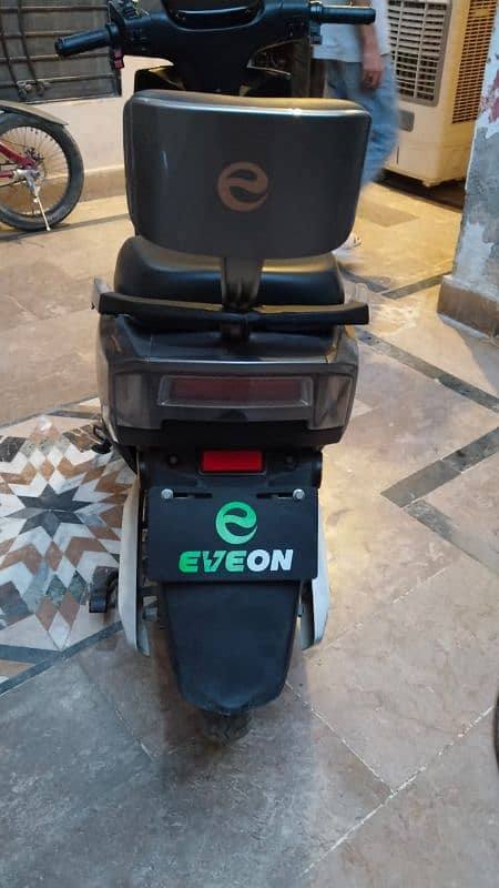 electrick scooty 5