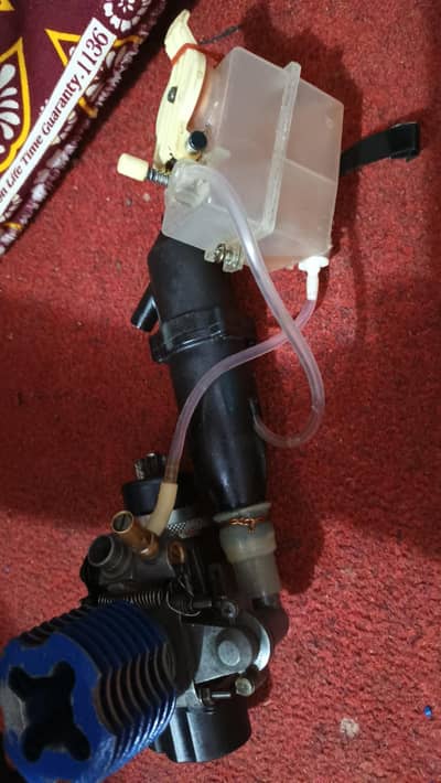 Netro engine RC